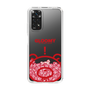 スリムプロテクションケース［ グルーミー - クリアフェイス ］
