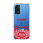 スリムプロテクションケース［ グルーミー - クリアフェイス ］