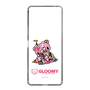 スリムプロテクションケース［ グルーミー - ケーキ ］