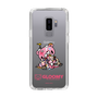 スリムプロテクションケース［ グルーミー - ケーキ ］