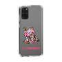スリムプロテクションケース［ グルーミー - ケーキ ］