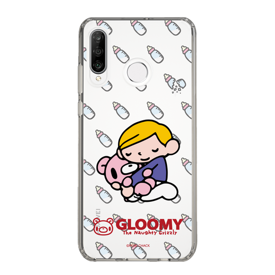 スリムプロテクションケース［ グルーミー - ベビーグルーミーとピティーくん ］