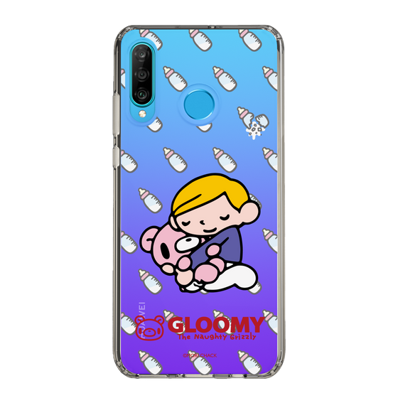 スリムプロテクションケース［ グルーミー - ベビーグルーミーとピティーくん ］