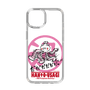 スリムプロテクションケース［ 汎用うさぎ - 疾走 ］