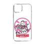 スリムプロテクションケース［ 汎用うさぎ - 疾走 ］