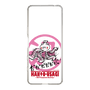 スリムプロテクションケース［ 汎用うさぎ - 疾走 ］