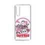 スリムプロテクションケース［ 汎用うさぎ - 疾走 ］