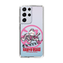 スリムプロテクションケース［ 汎用うさぎ - 疾走 ］