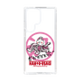 スリムプロテクションケース［ 汎用うさぎ - 疾走 ］