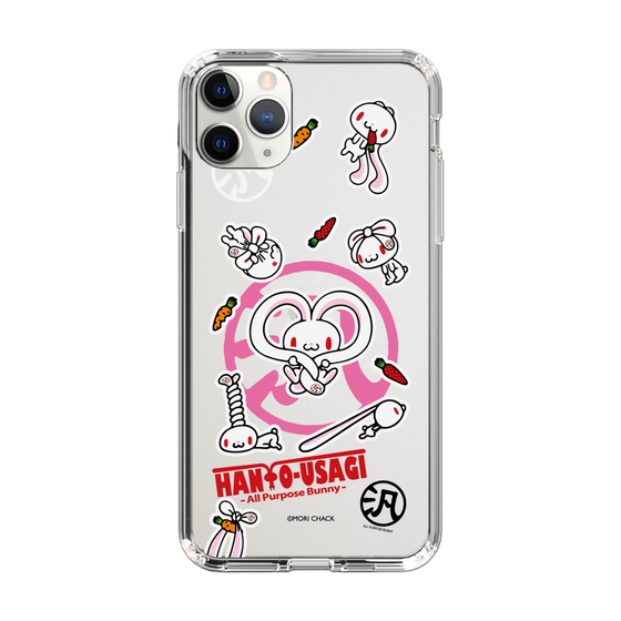 スリムプロテクションケース［ 汎用うさぎ - ステッカー ］