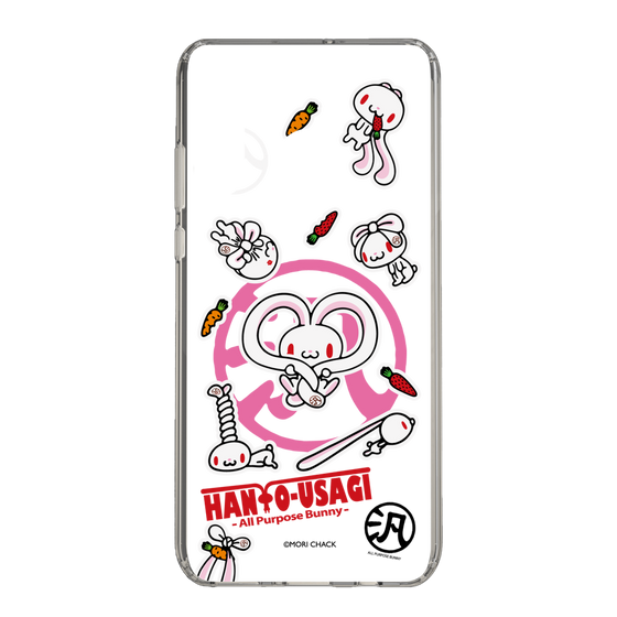 スリムプロテクションケース［ 汎用うさぎ - ステッカー ］