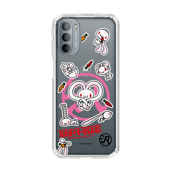 スリムプロテクションケース［ 汎用うさぎ - ステッカー ］