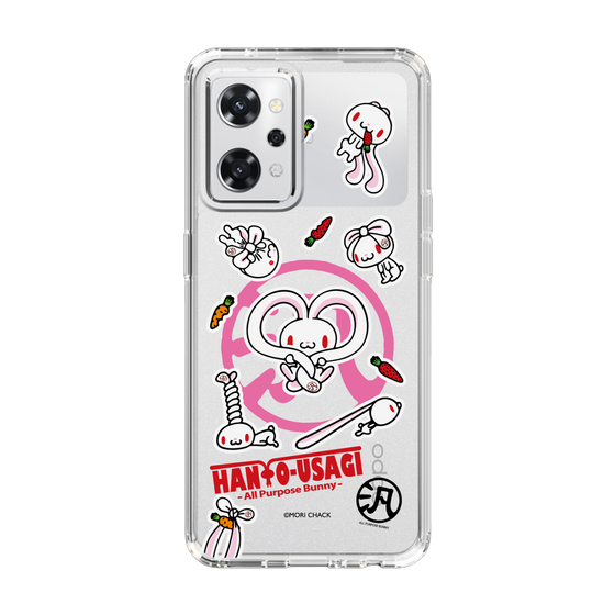 スリムプロテクションケース［ 汎用うさぎ - ステッカー ］