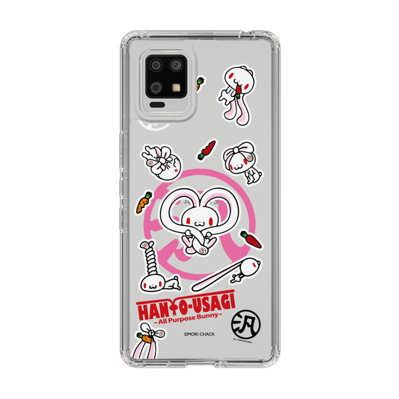 スリムプロテクションケース［ 汎用うさぎ - ステッカー ］