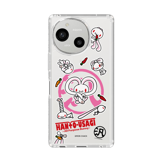 スリムプロテクションケース［ 汎用うさぎ - ステッカー ］