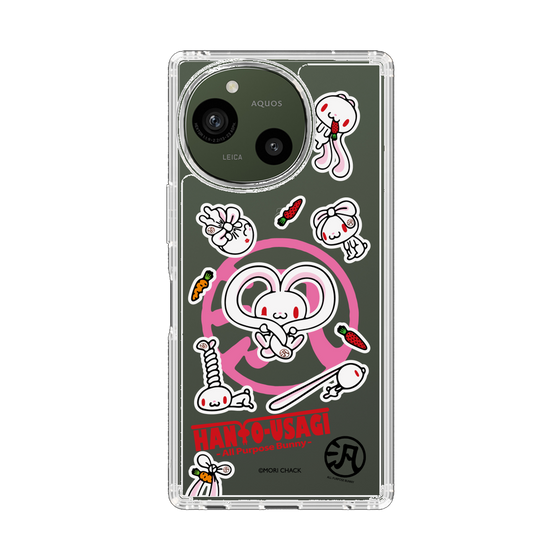 スリムプロテクションケース［ 汎用うさぎ - ステッカー ］