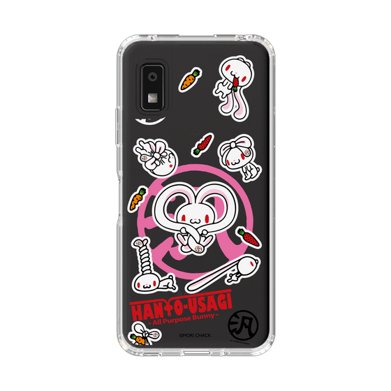 スリムプロテクションケース［ 汎用うさぎ - ステッカー ］