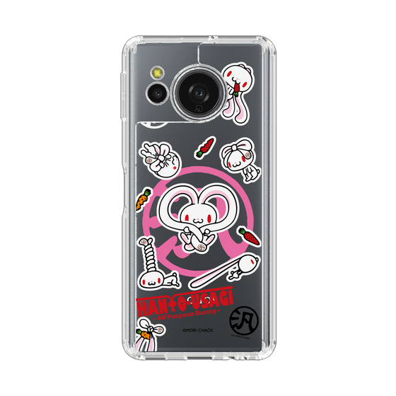 スリムプロテクションケース［ 汎用うさぎ - ステッカー ］