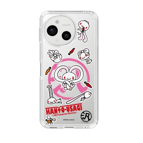 スリムプロテクションケース［ 汎用うさぎ - ステッカー ］