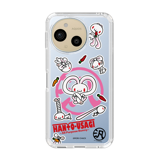 スリムプロテクションケース［ 汎用うさぎ - ステッカー ］