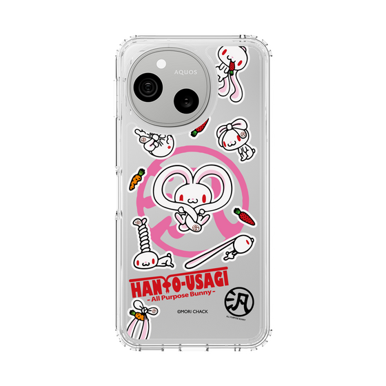 スリムプロテクションケース［ 汎用うさぎ - ステッカー ］