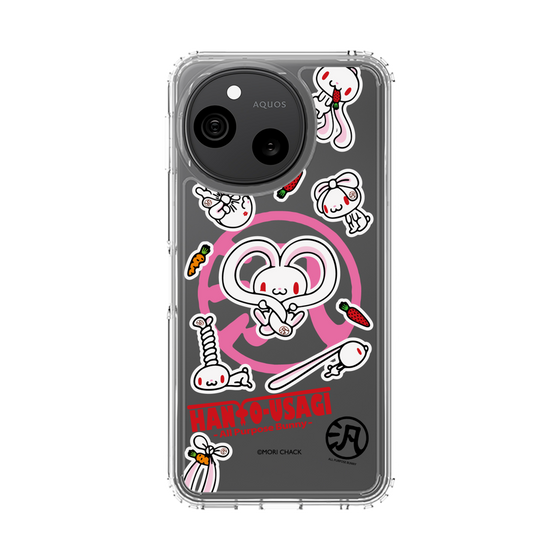 スリムプロテクションケース［ 汎用うさぎ - ステッカー ］