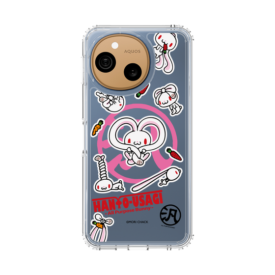 スリムプロテクションケース［ 汎用うさぎ - ステッカー ］