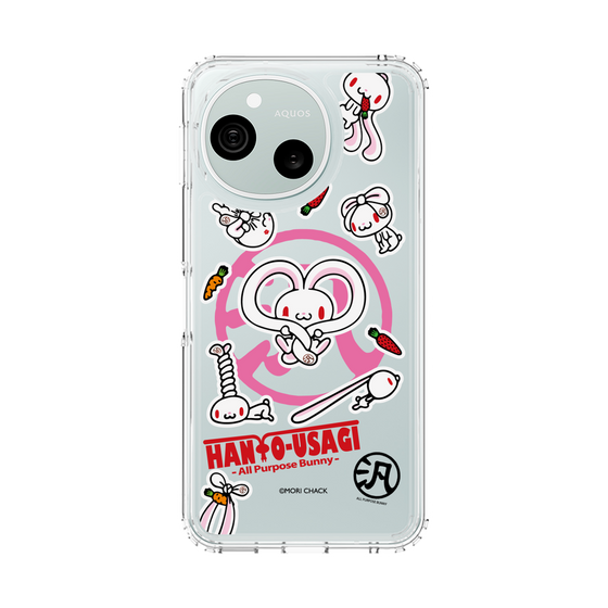 スリムプロテクションケース［ 汎用うさぎ - ステッカー ］