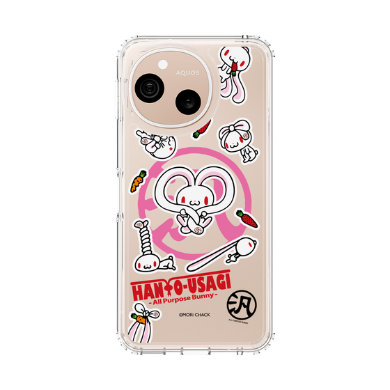 スリムプロテクションケース［ 汎用うさぎ - ステッカー ］