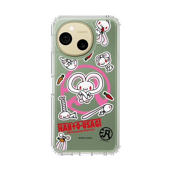 スリムプロテクションケース［ 汎用うさぎ - ステッカー ］