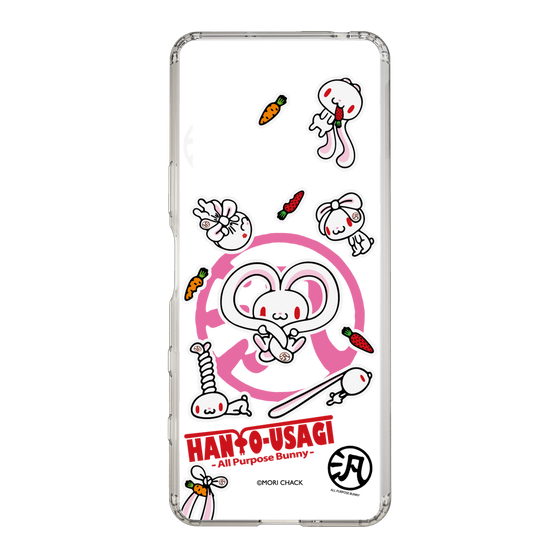スリムプロテクションケース［ 汎用うさぎ - ステッカー ］