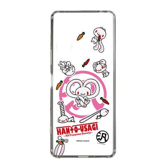 スリムプロテクションケース［ 汎用うさぎ - ステッカー ］