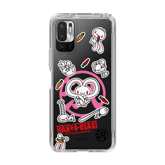 スリムプロテクションケース［ 汎用うさぎ - ステッカー ］