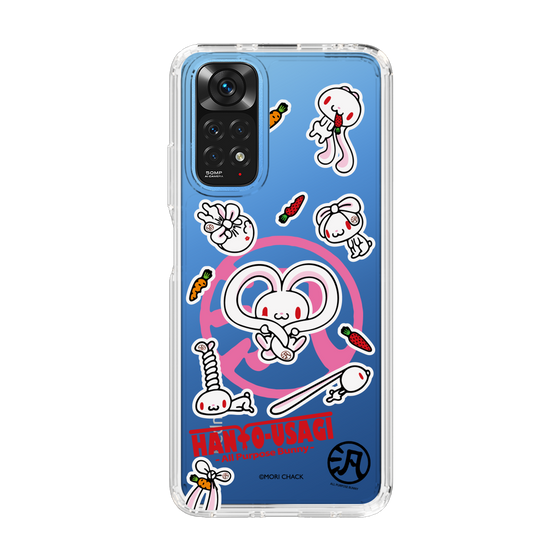 スリムプロテクションケース［ 汎用うさぎ - ステッカー ］