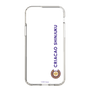 スリムプロテクションケース［ クリアソン新宿 - 縦組ロゴ1 ］