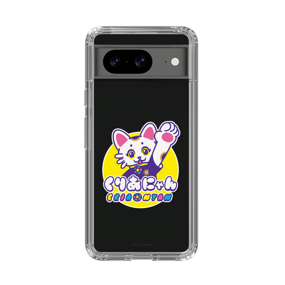 スリムプロテクションケース［ クリアソン新宿 - くりあにゃん ］