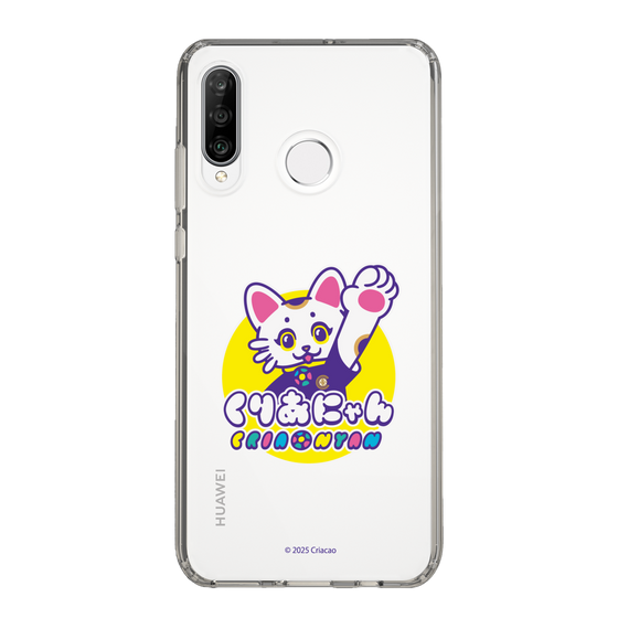スリムプロテクションケース［ クリアソン新宿 - くりあにゃん ］