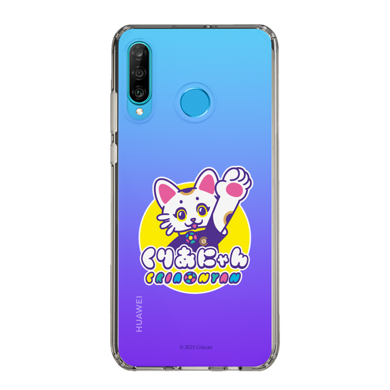 スリムプロテクションケース［ クリアソン新宿 - くりあにゃん ］