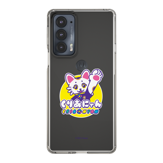 スリムプロテクションケース［ クリアソン新宿 - くりあにゃん ］