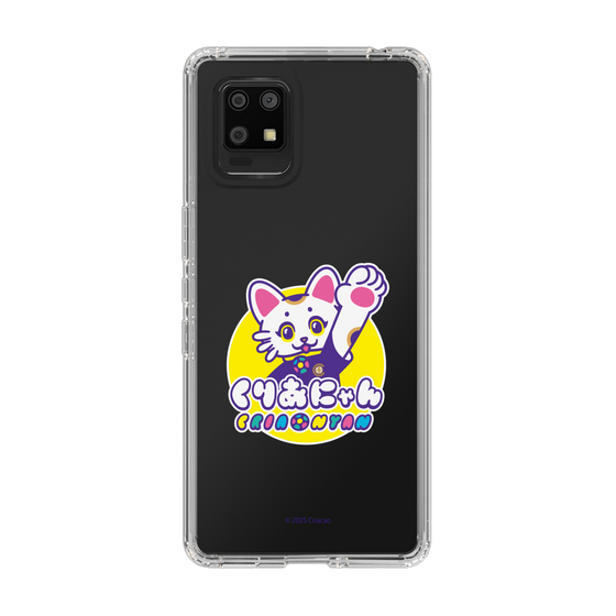 スリムプロテクションケース［ クリアソン新宿 - くりあにゃん ］