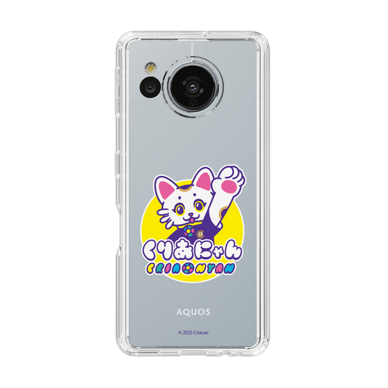 スリムプロテクションケース［ クリアソン新宿 - くりあにゃん ］
