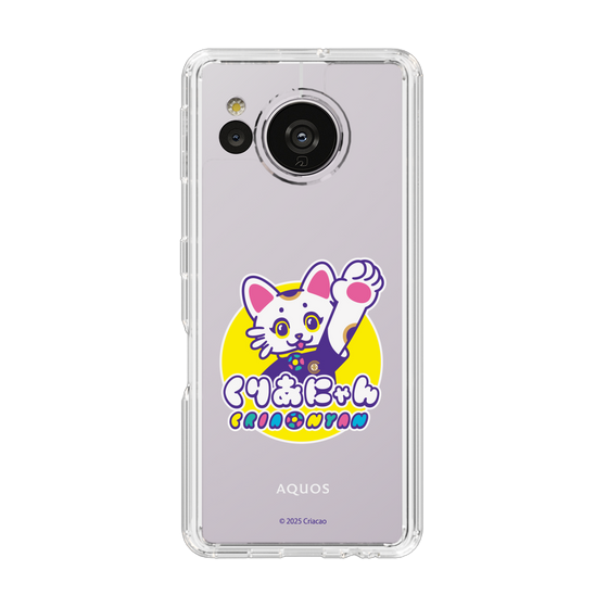 スリムプロテクションケース［ クリアソン新宿 - くりあにゃん ］