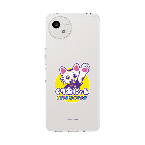 スリムプロテクションケース［ クリアソン新宿 - くりあにゃん ］