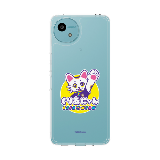 スリムプロテクションケース［ クリアソン新宿 - くりあにゃん ］