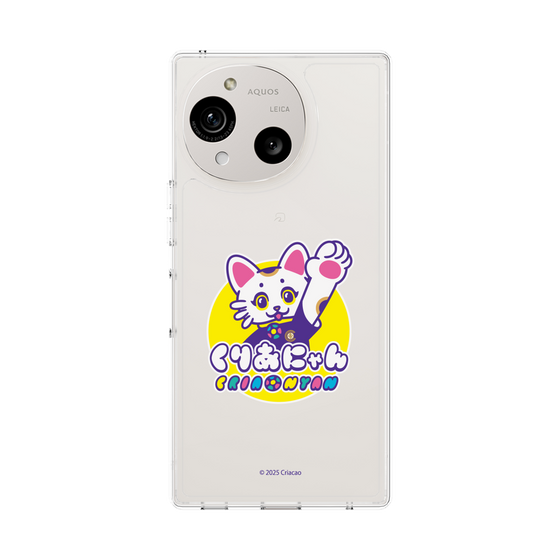 スリムプロテクションケース［ クリアソン新宿 - くりあにゃん ］