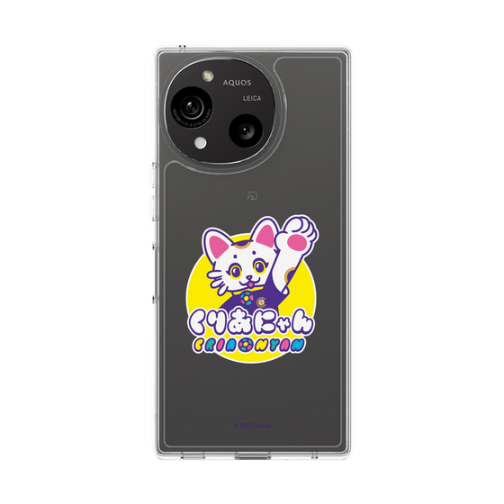 スリムプロテクションケース［ クリアソン新宿 - くりあにゃん ］