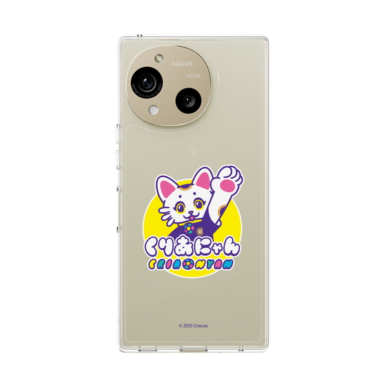 スリムプロテクションケース［ クリアソン新宿 - くりあにゃん ］
