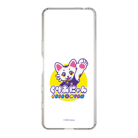 スリムプロテクションケース［ クリアソン新宿 - くりあにゃん ］