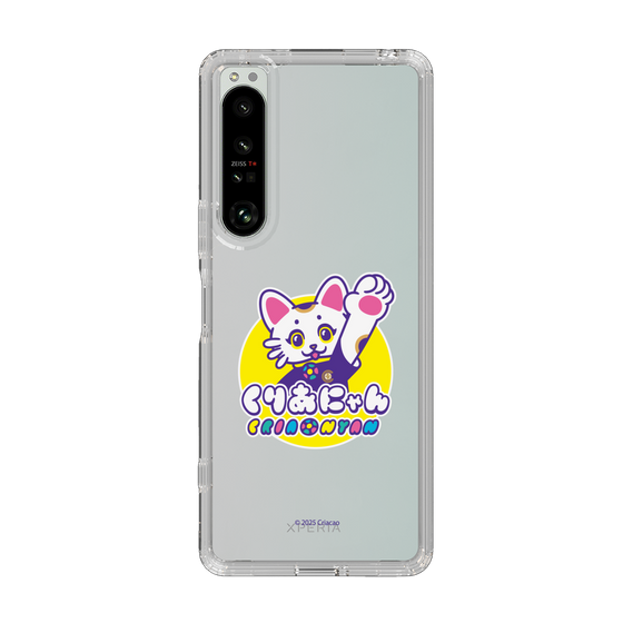 スリムプロテクションケース［ クリアソン新宿 - くりあにゃん ］