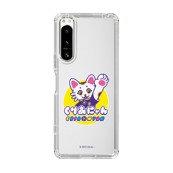 スリムプロテクションケース［ クリアソン新宿 - くりあにゃん ］